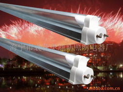 T8轉(zhuǎn)T5熒光燈支架價(jià)格洽談與鎮(zhèn)流器選購(gòu)指南
